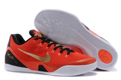 Cheap Kobe 9 wholesale No. 15